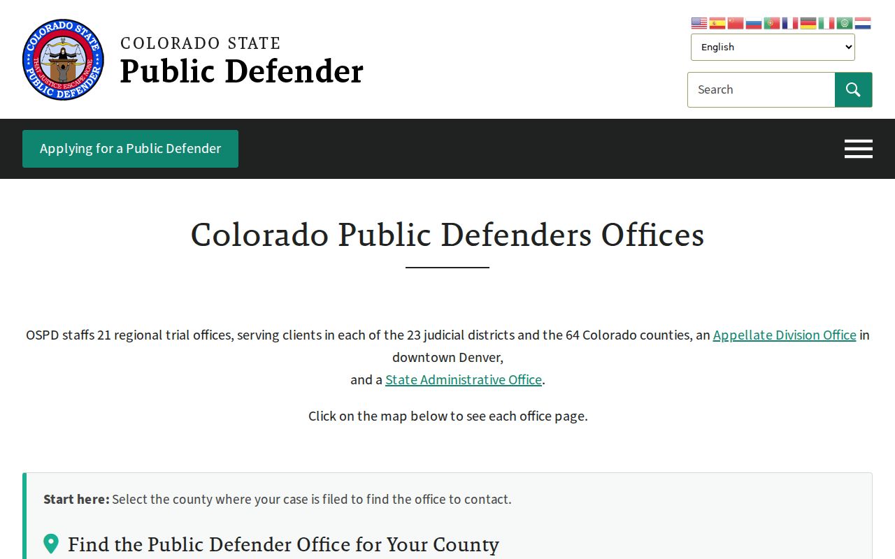 Broomfield County criminal court records Colorado State Public Defender offices