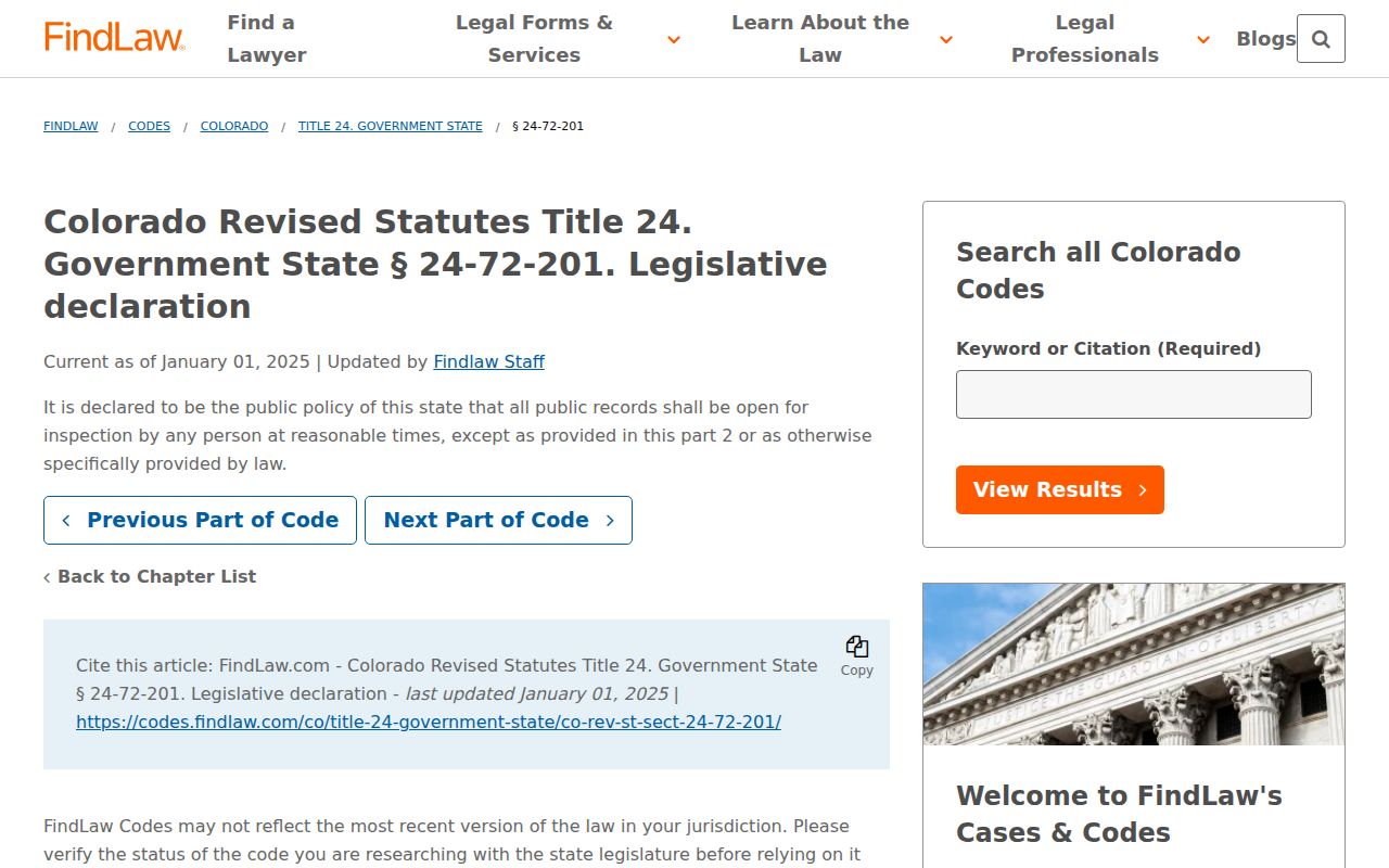 Broomfield County probate records Colorado public records policy statute