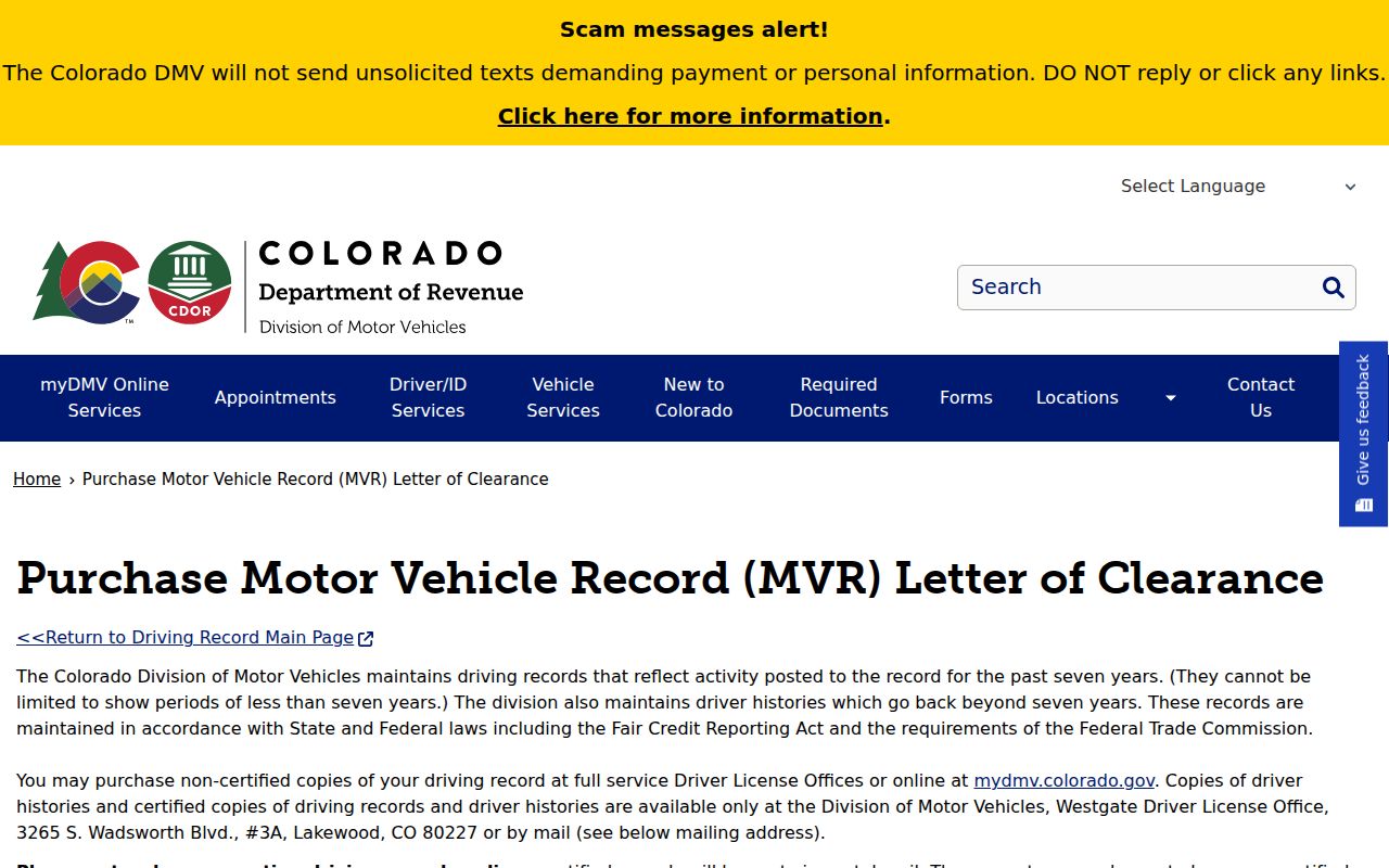 Broomfield County traffic court records DMV motor vehicle record purchase page